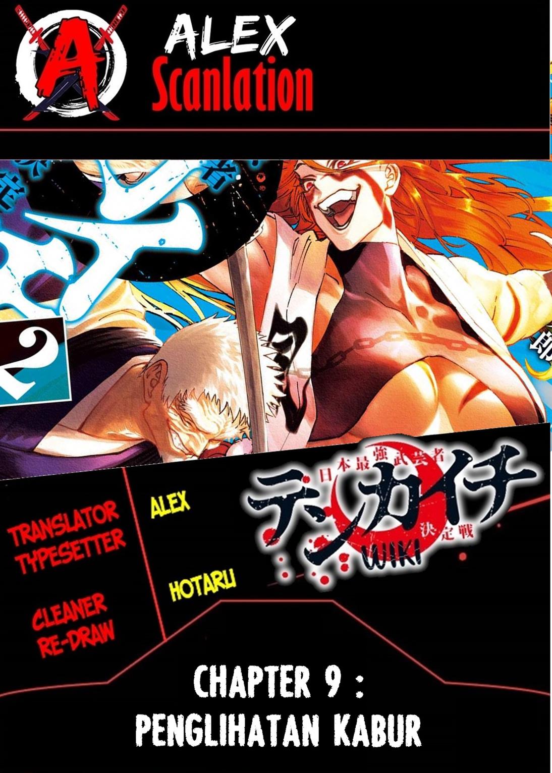 Read Tenkaichi – Nihon Saikyou Bugeisha Ketteisen ID Manga Online