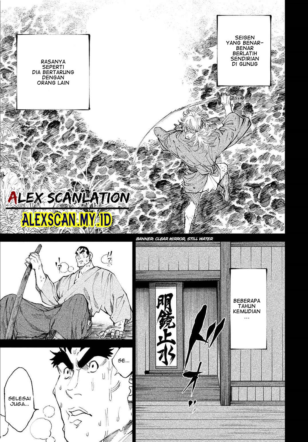 Read Tenkaichi – Nihon Saikyou Bugeisha Ketteisen ID Manga Online