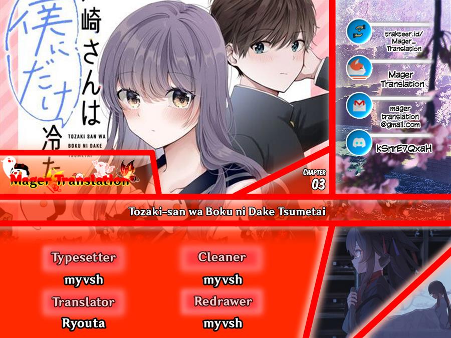 Read Tozaki-san wa Boku ni Dake Tsumetai ID Manga Online