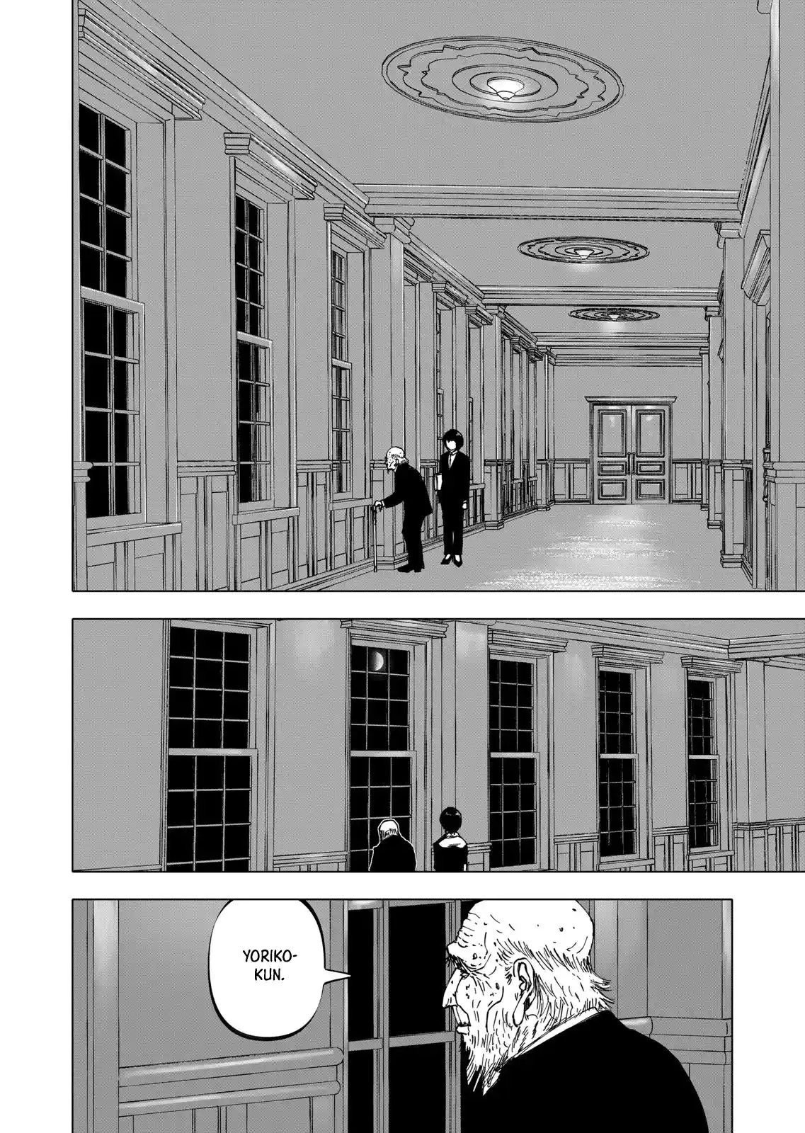 Read After God PT Manga Online