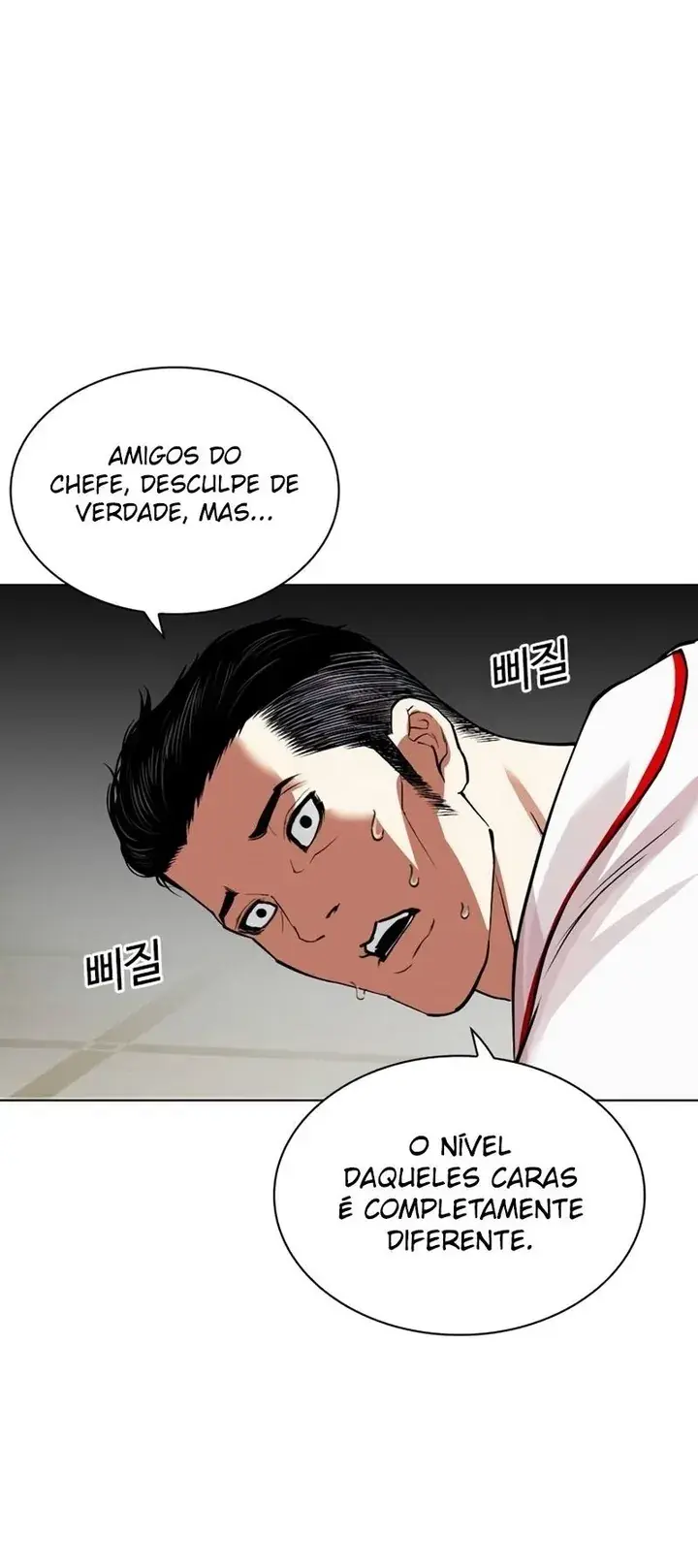 Read Aparências PT Manga Online
