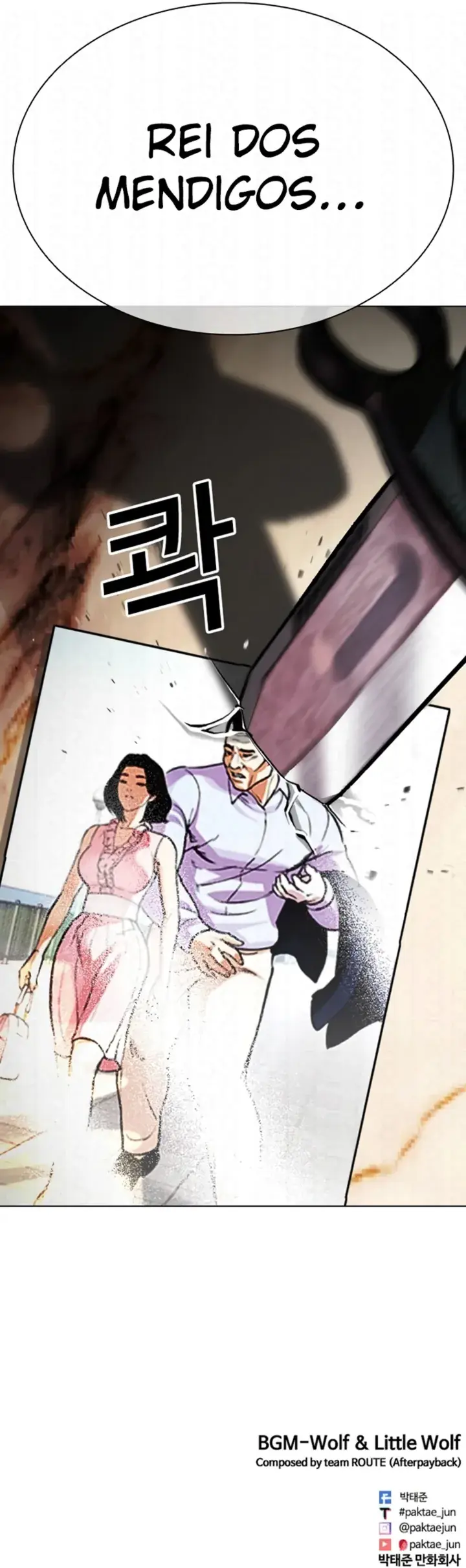 Read Aparências PT Manga Online