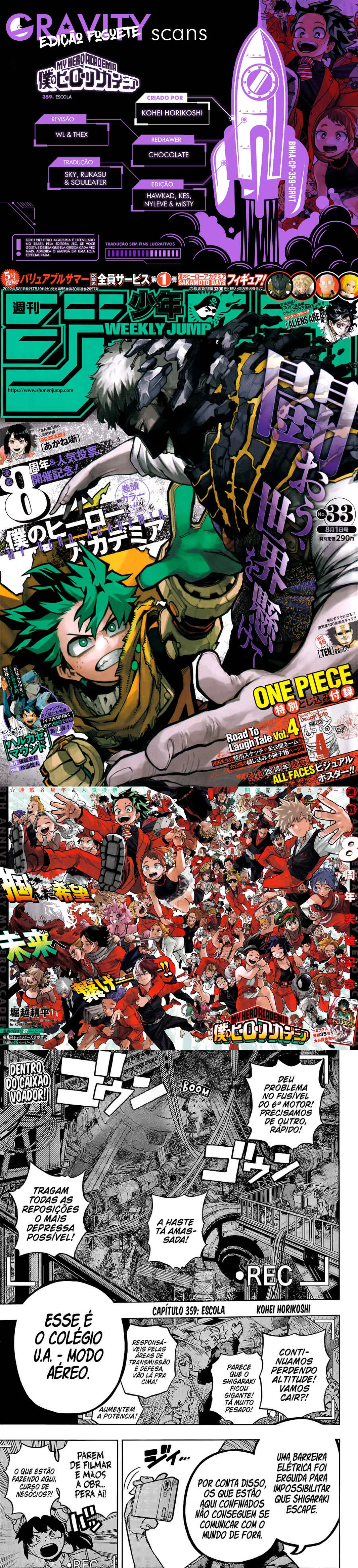 Read My Hero Academia PT Manga Online