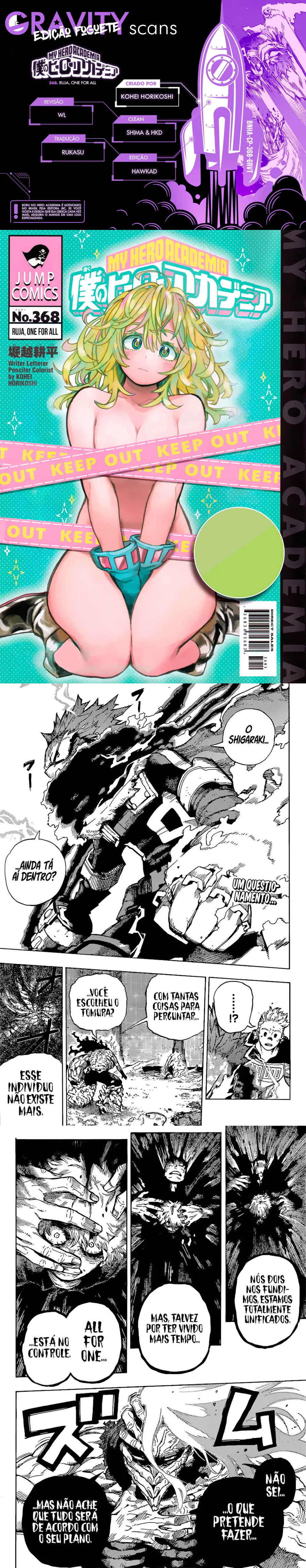 Read My Hero Academia PT Manga Online