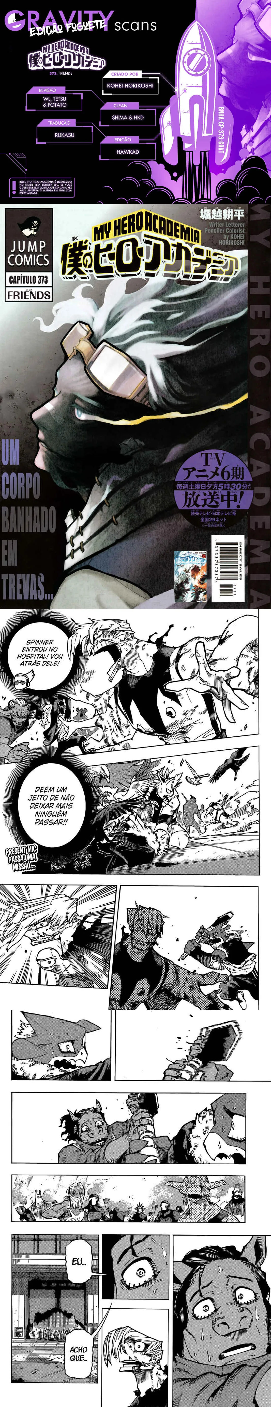 Read My Hero Academia PT Manga Online
