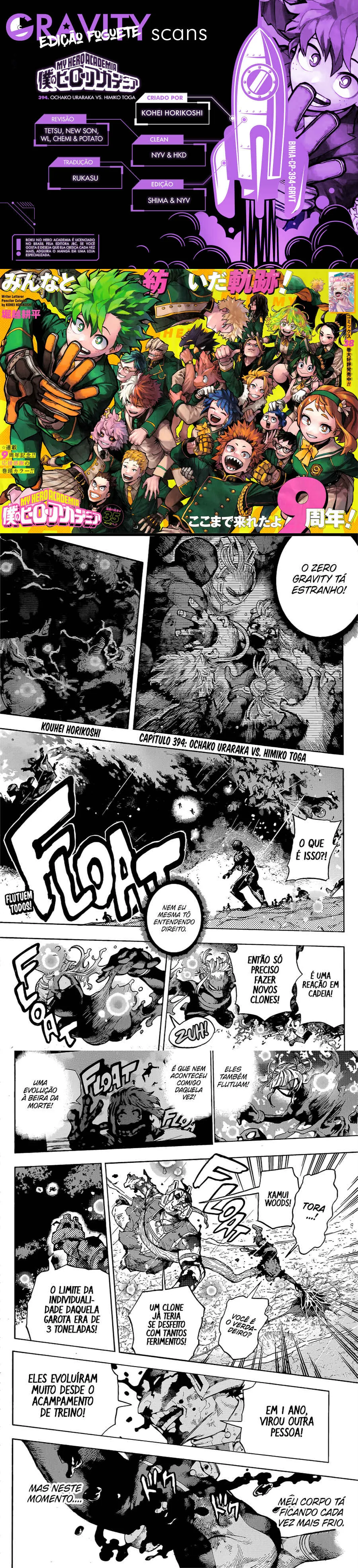 Read My Hero Academia PT Manga Online