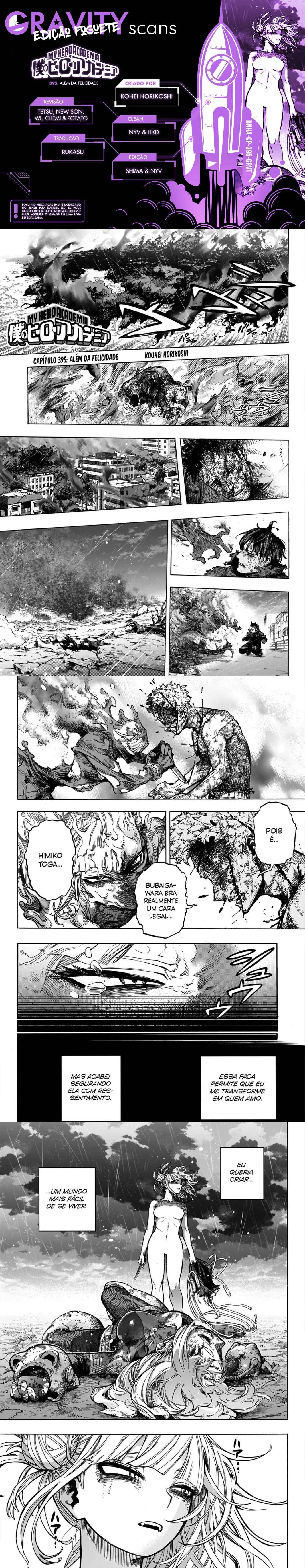 Read My Hero Academia PT Manga Online