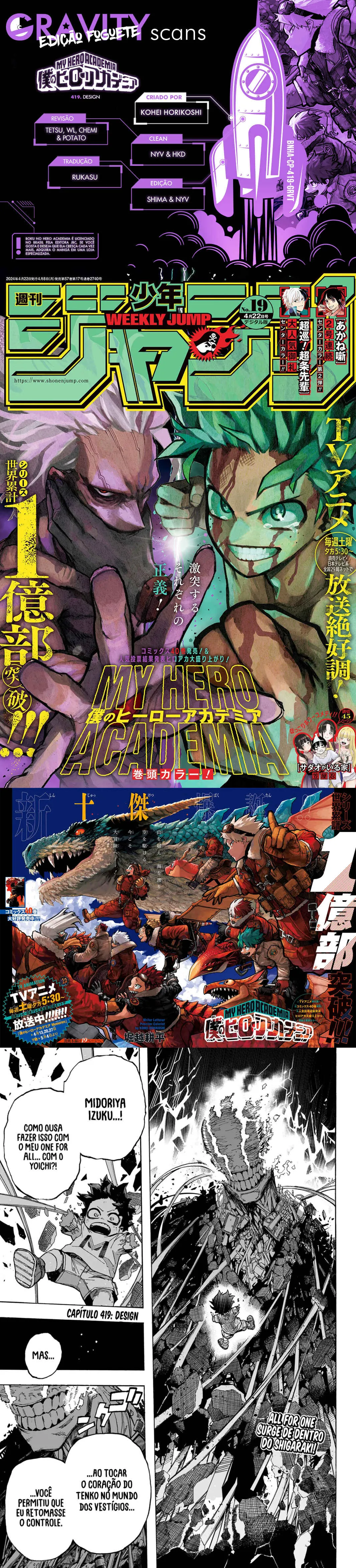 Read My Hero Academia PT Manga Online