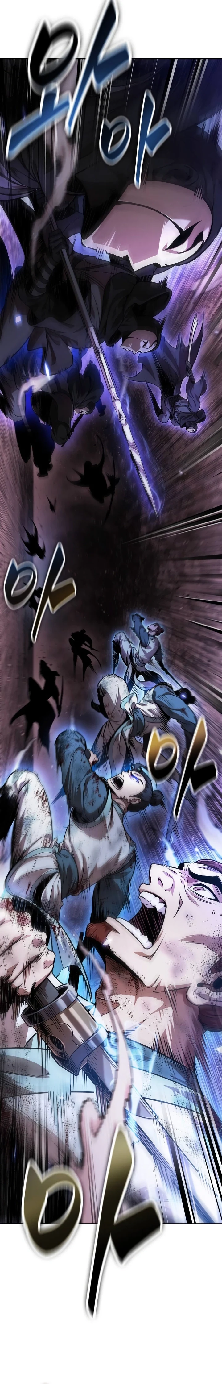Read Nano Machine PT Manga Online