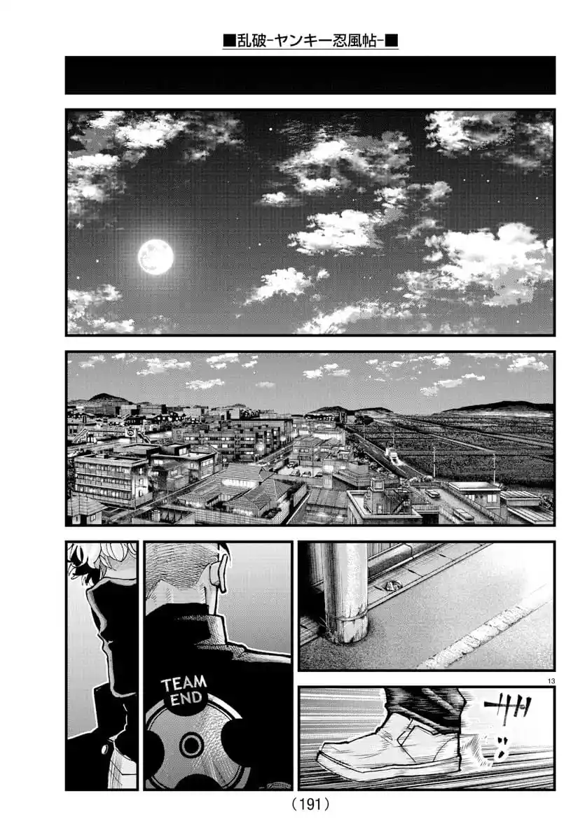 Read Rappa Yankee Ninpuuchou PT Manga Online