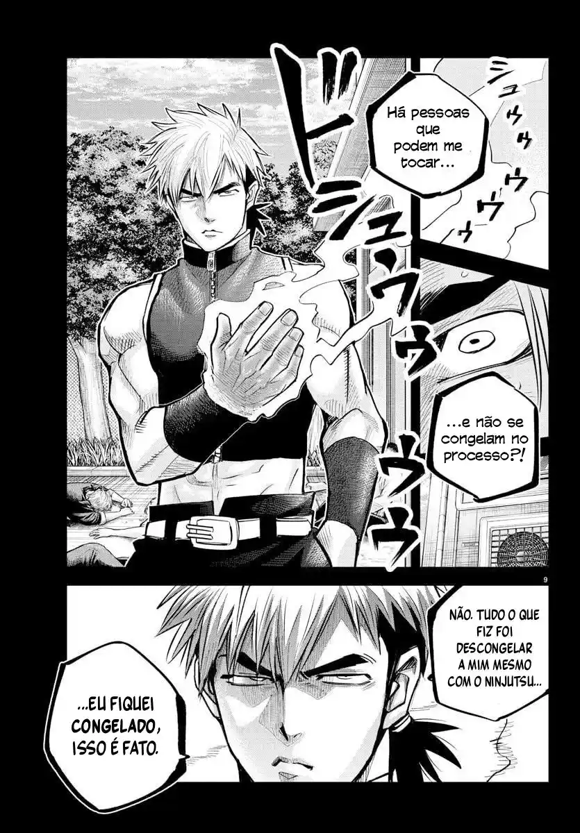 Read Rappa Yankee Ninpuuchou PT Manga Online