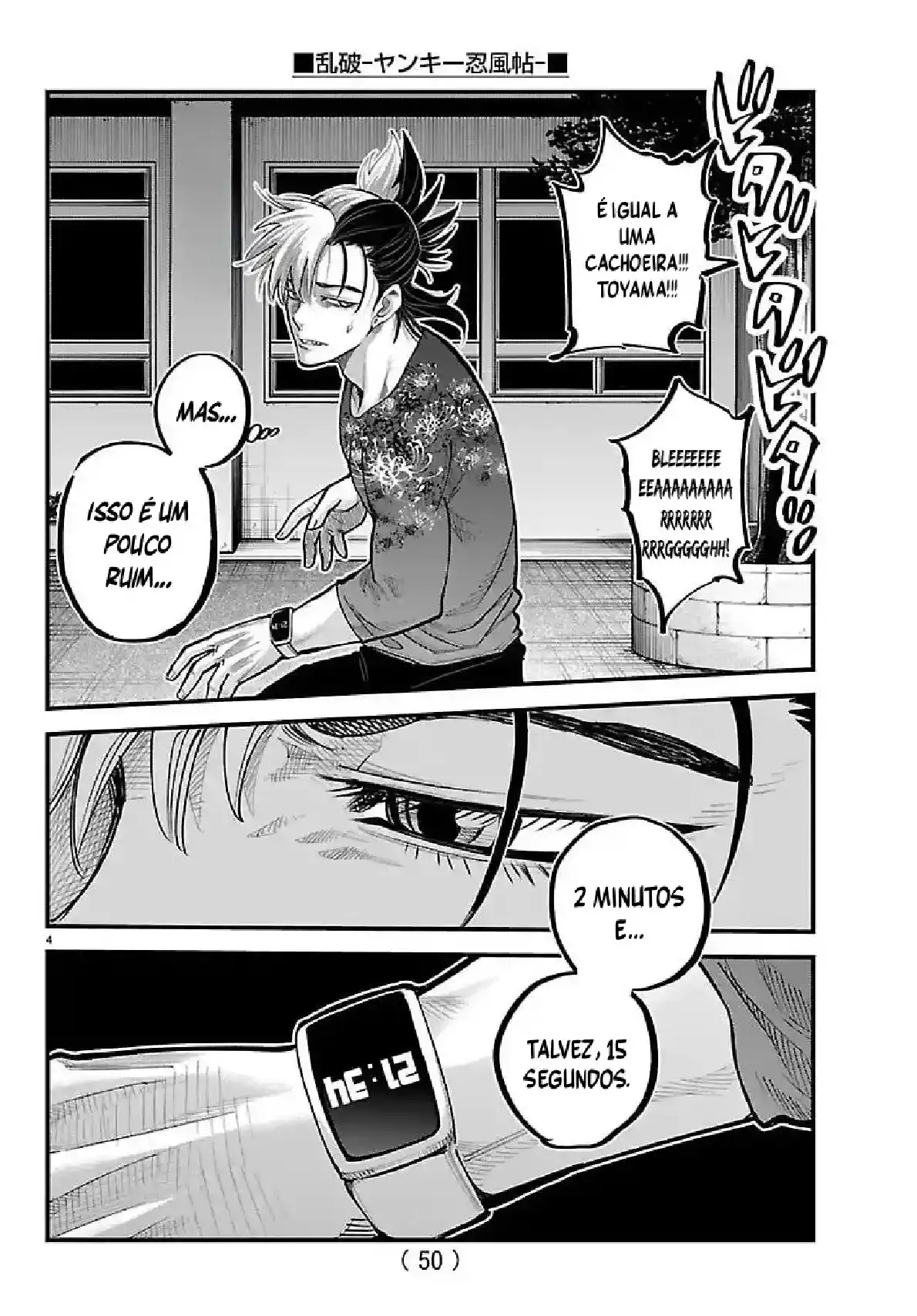 Read Rappa Yankee Ninpuuchou PT Manga Online