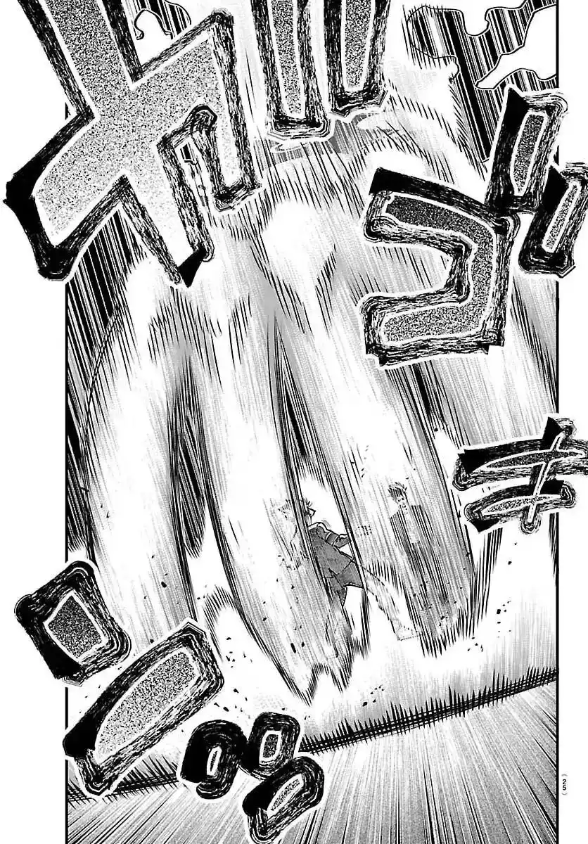 Read Rappa Yankee Ninpuuchou PT Manga Online