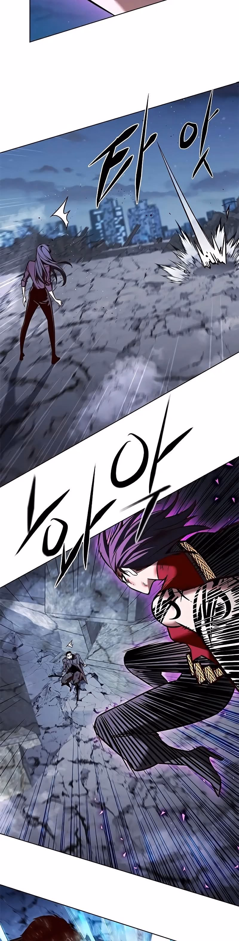 Read Veletric PT Manga Online