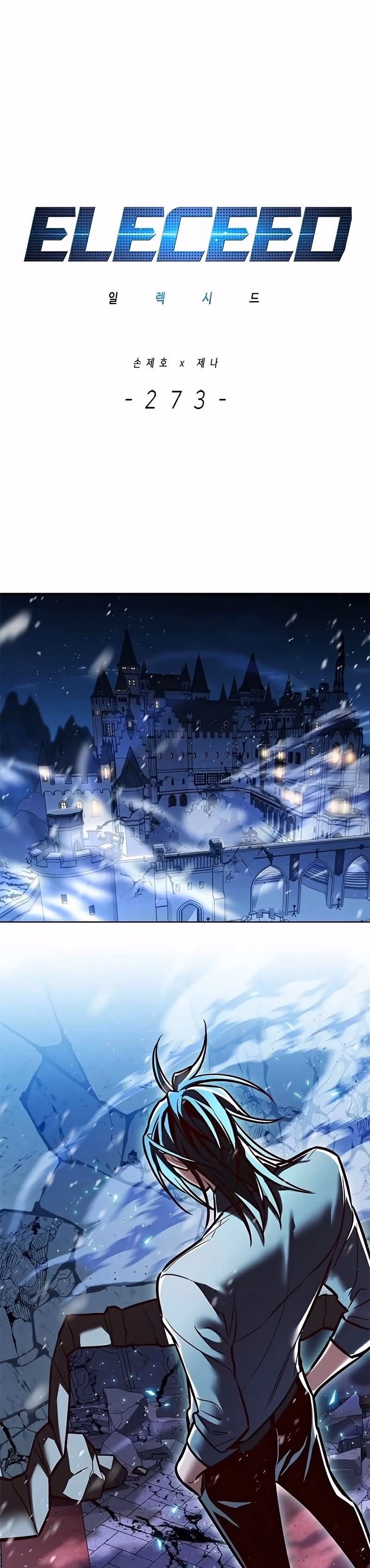 Read Veletric PT Manga Online