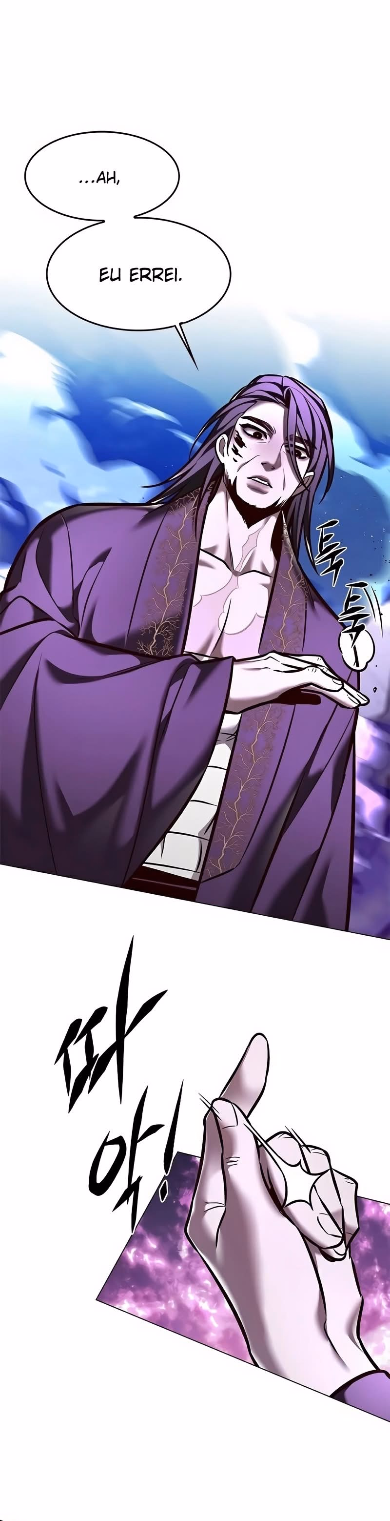 Read Veletric PT Manga Online