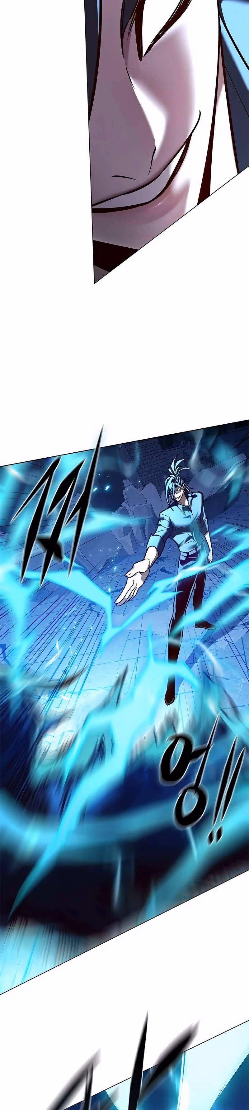 Read Veletric PT Manga Online