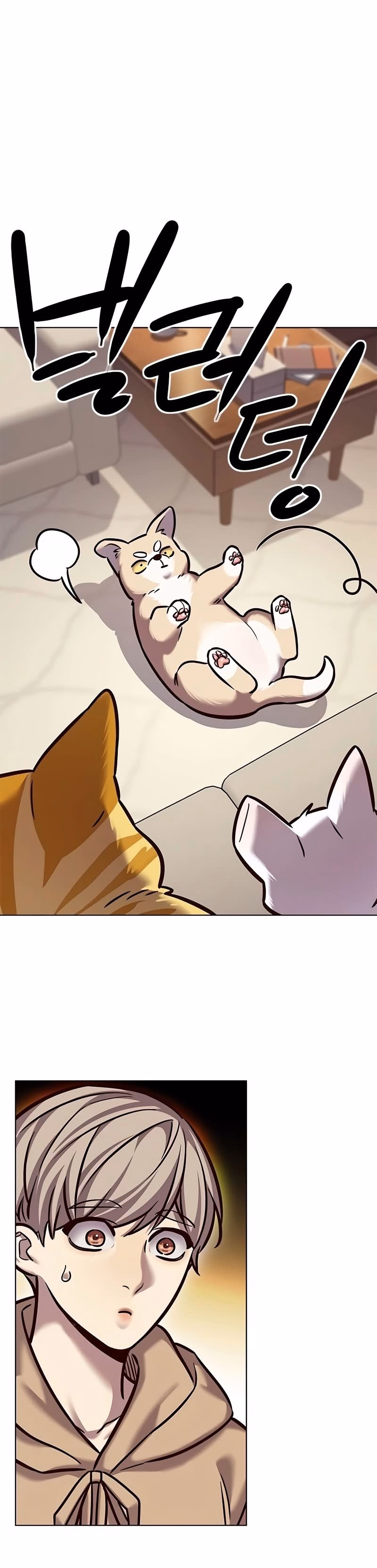 Read Veletric PT Manga Online