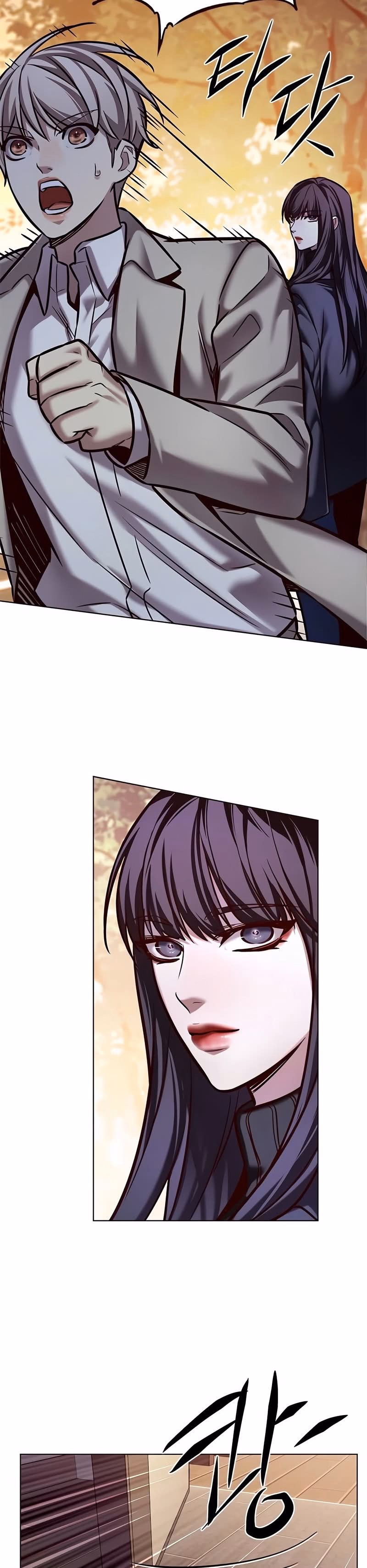 Read Veletric PT Manga Online