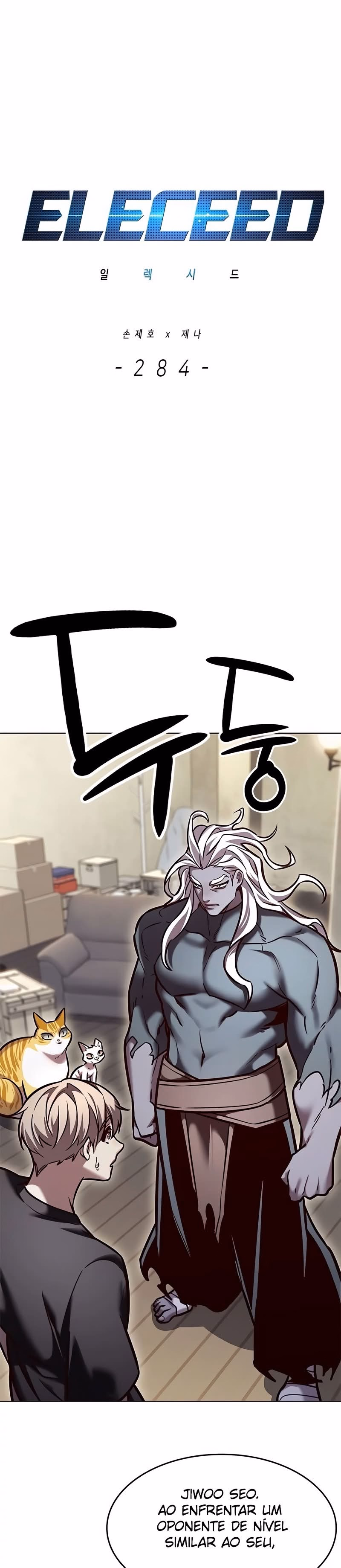 Read Veletric PT Manga Online