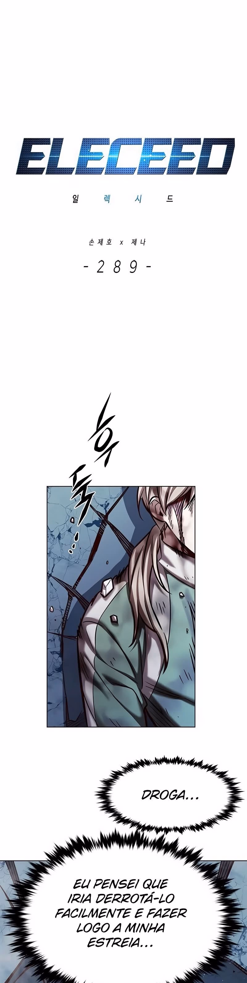 Read Veletric PT Manga Online