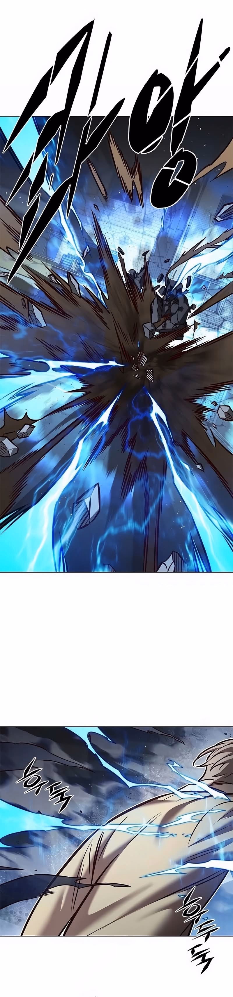Read Veletric PT Manga Online