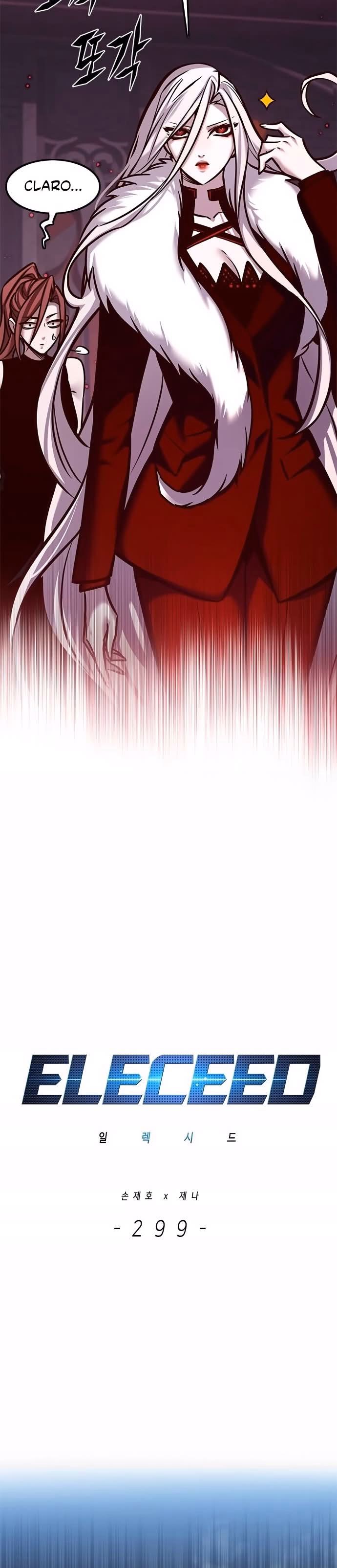 Read Veletric PT Manga Online