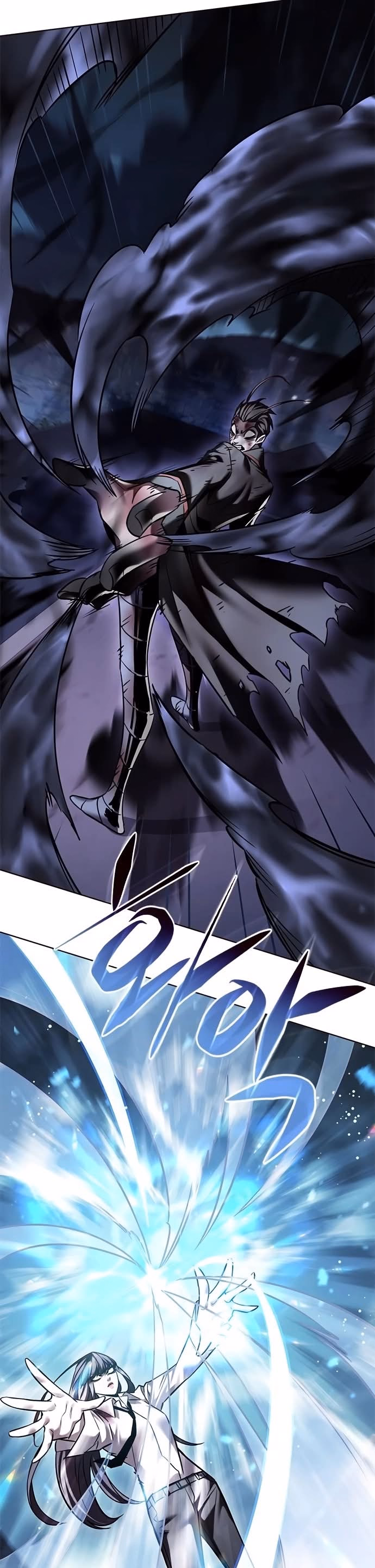 Read Veletric PT Manga Online