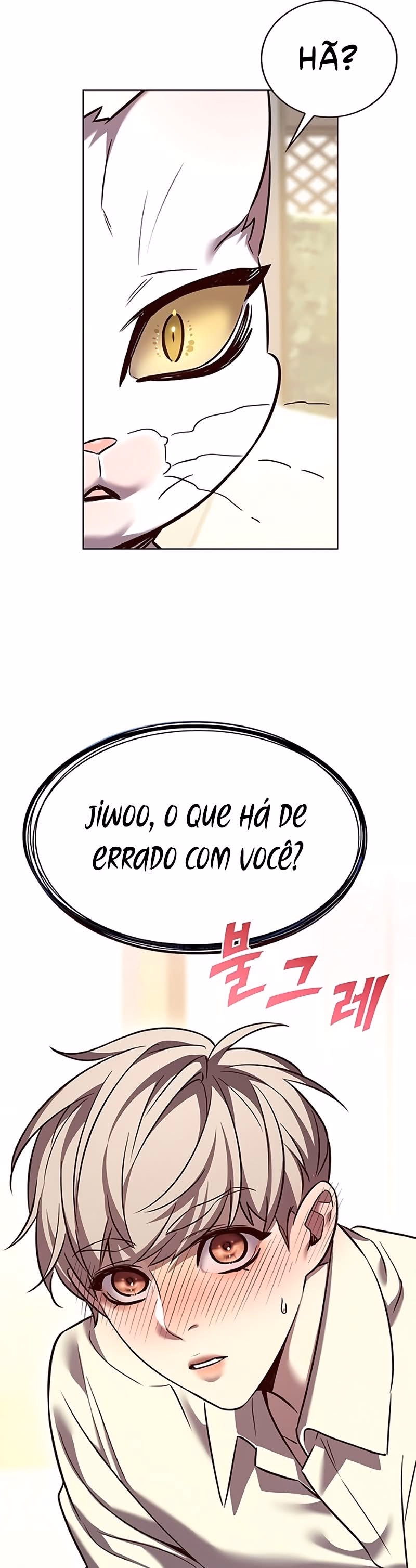 Read Veletric PT Manga Online