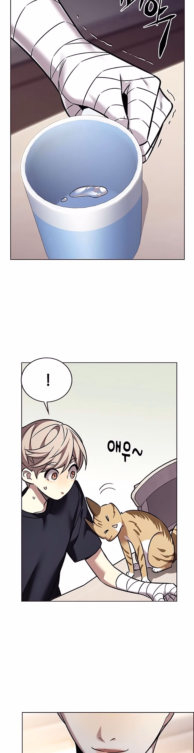 Read Veletric PT Manga Online