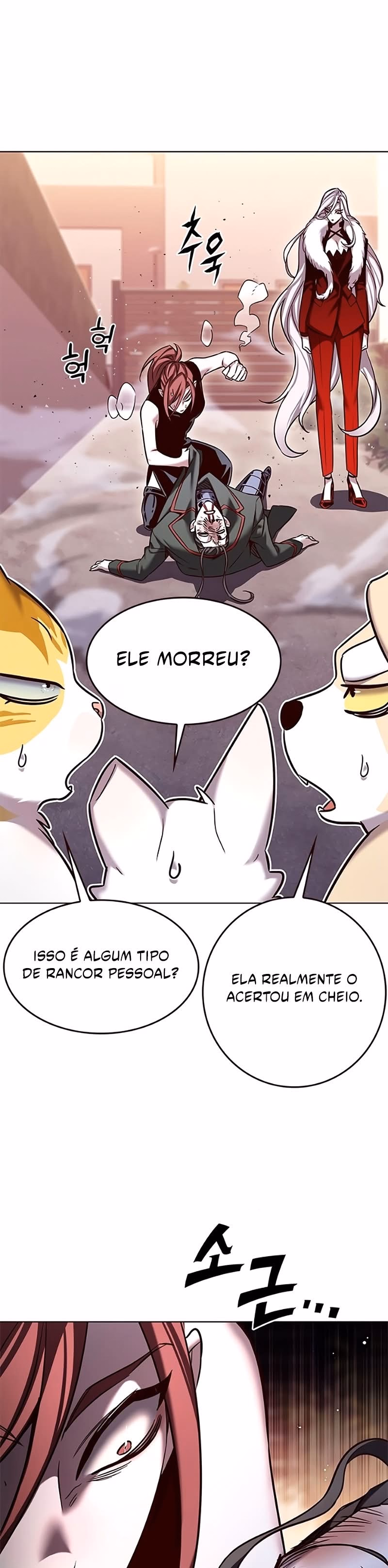 Read Veletric PT Manga Online