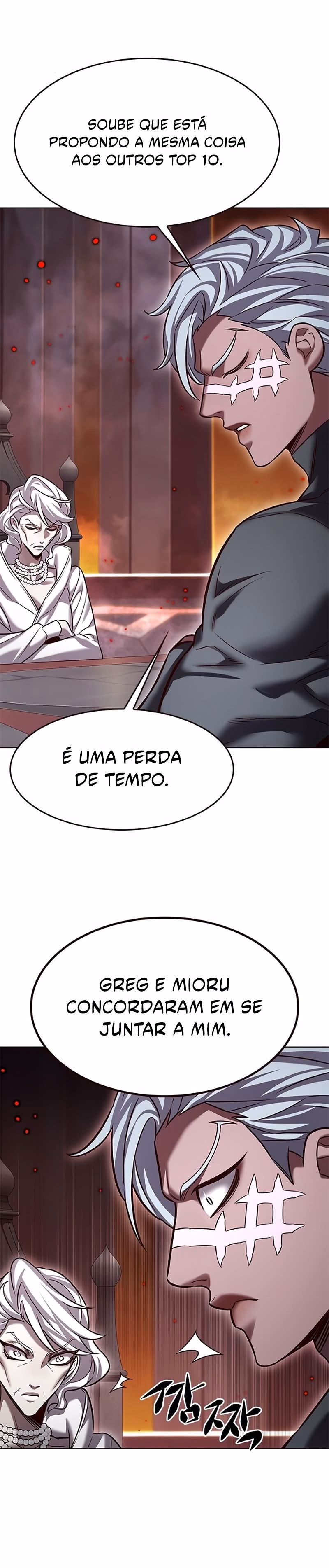 Read Veletric PT Manga Online