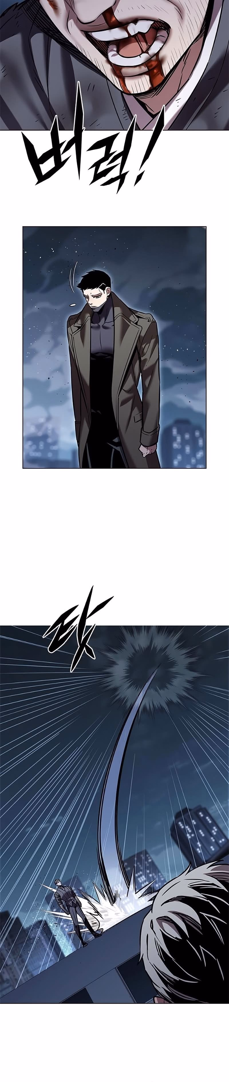 Read Veletric PT Manga Online