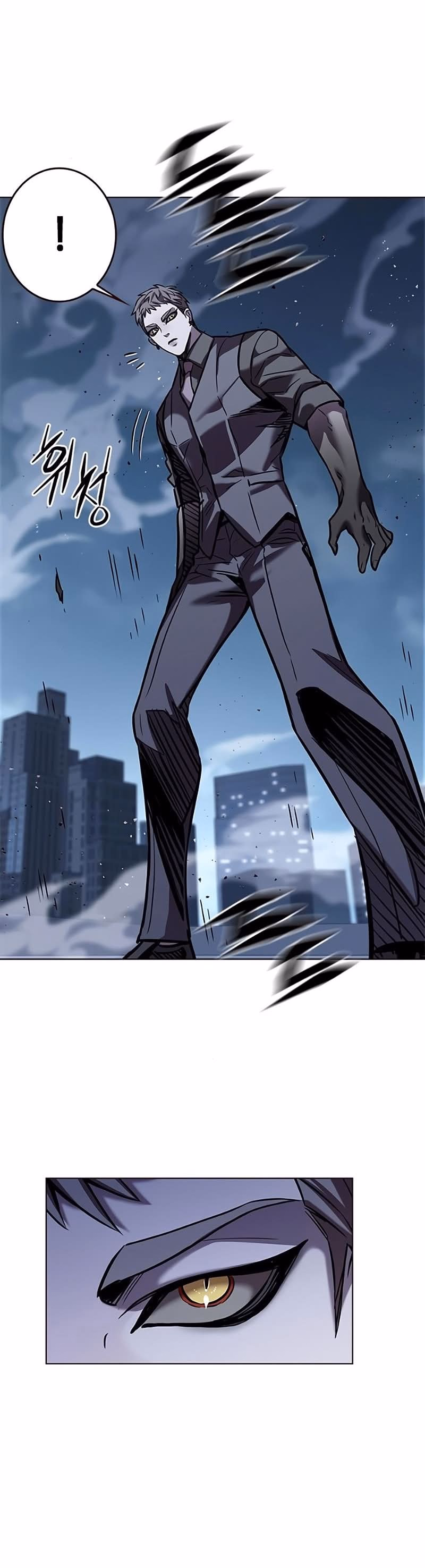 Read Veletric PT Manga Online