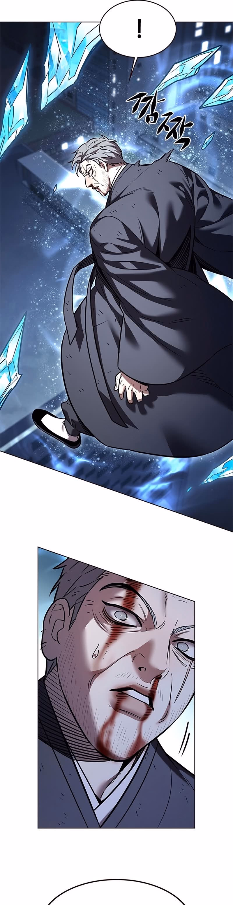 Read Veletric PT Manga Online