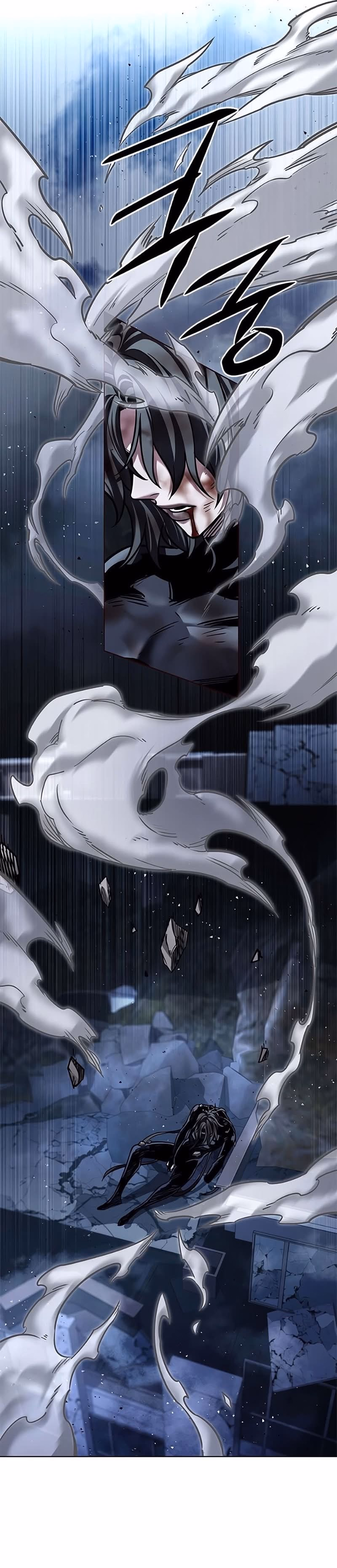 Read Veletric PT Manga Online