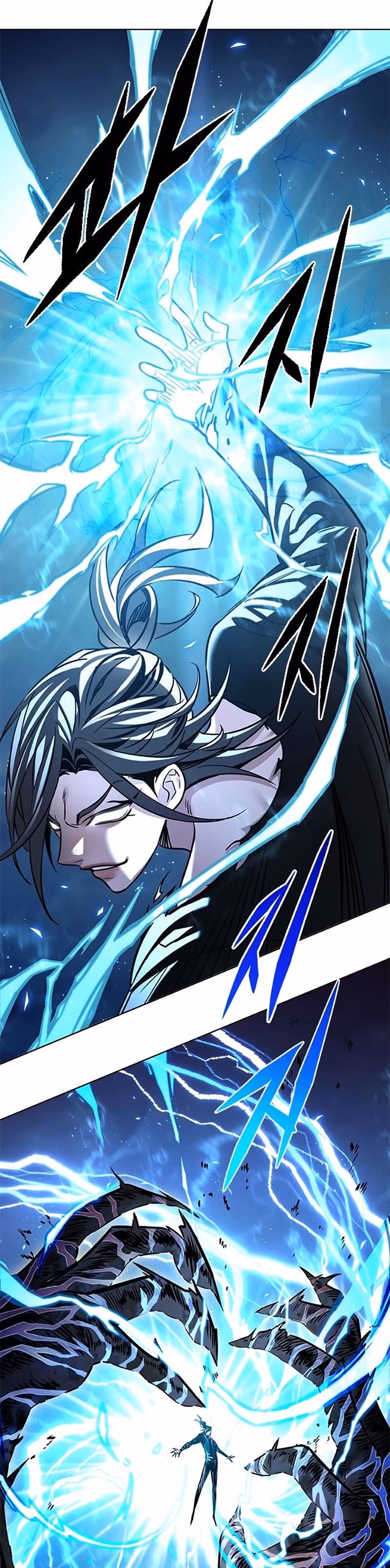 Read Veletric PT Manga Online