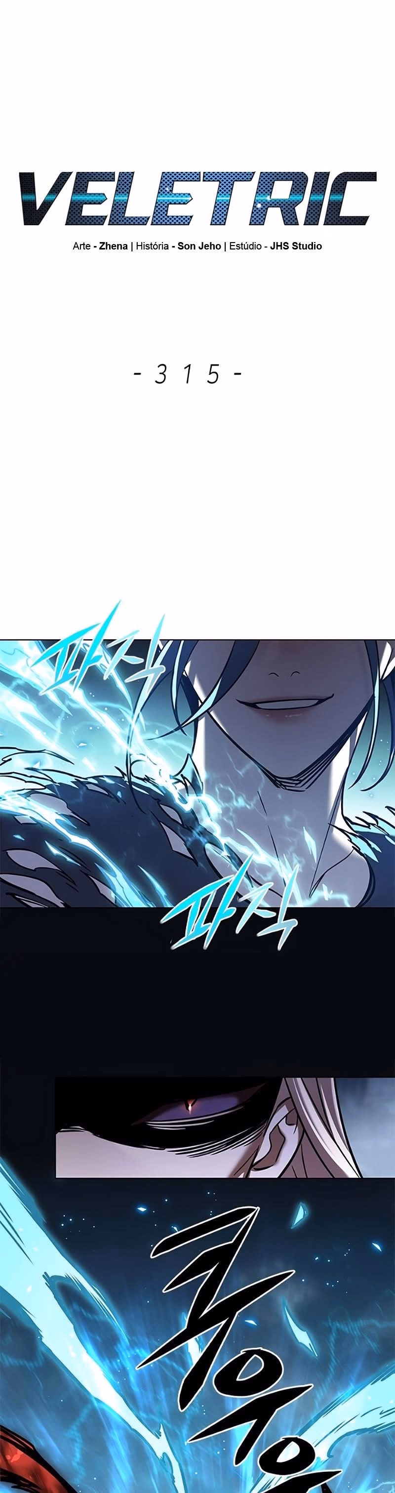 Read Veletric PT Manga Online