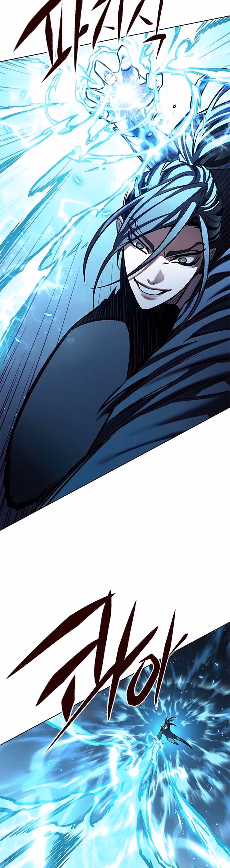 Read Veletric PT Manga Online