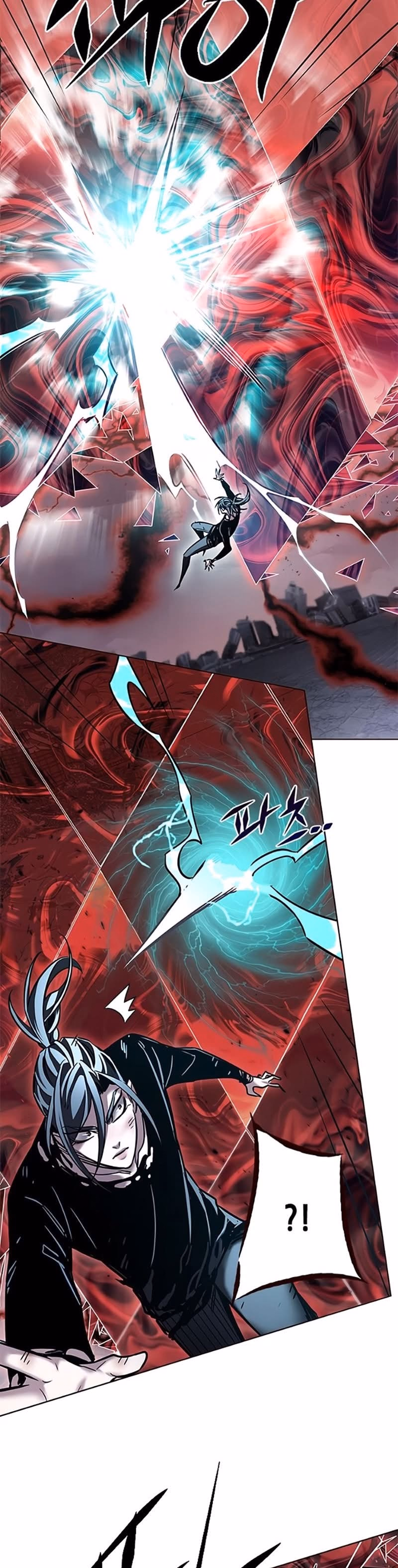 Read Veletric PT Manga Online