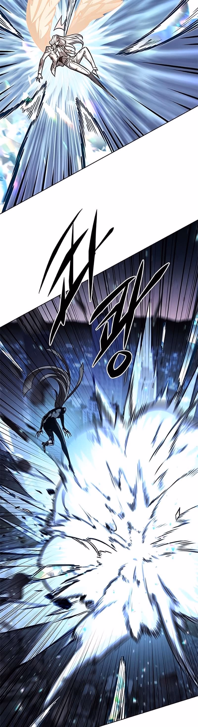 Read Veletric PT Manga Online
