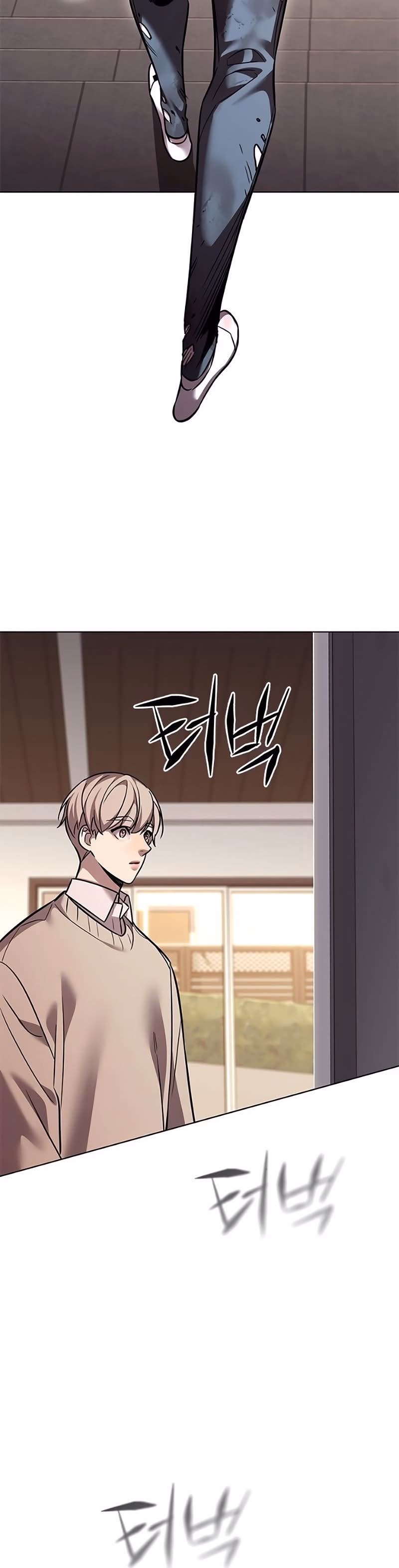 Read Veletric PT Manga Online