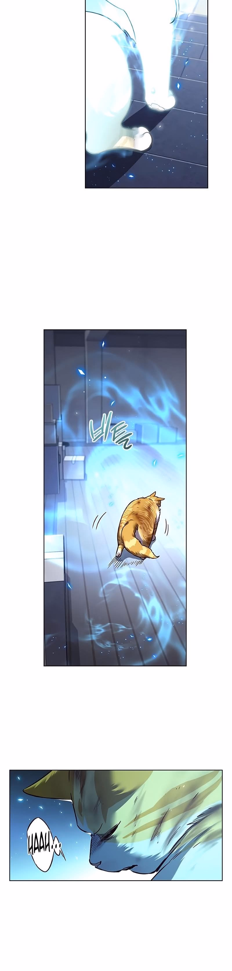 Read Veletric PT Manga Online