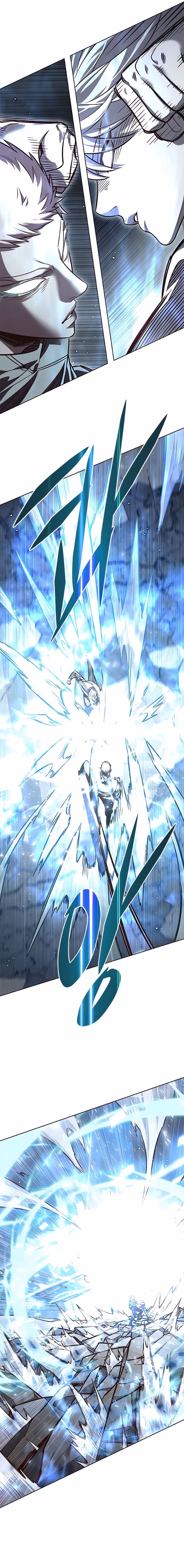 Read Veletric PT Manga Online