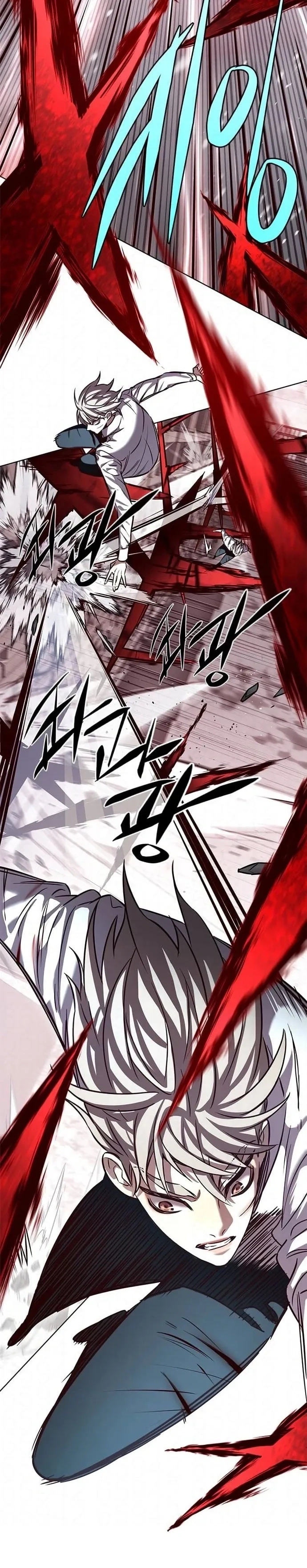 Read Veletric PT Manga Online