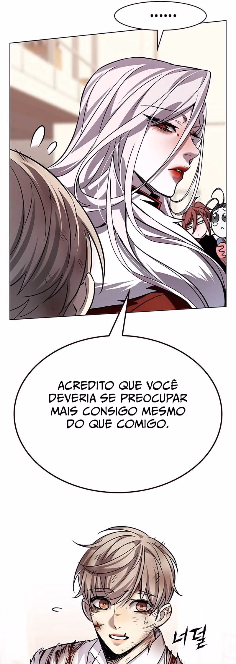 Read Veletric PT Manga Online