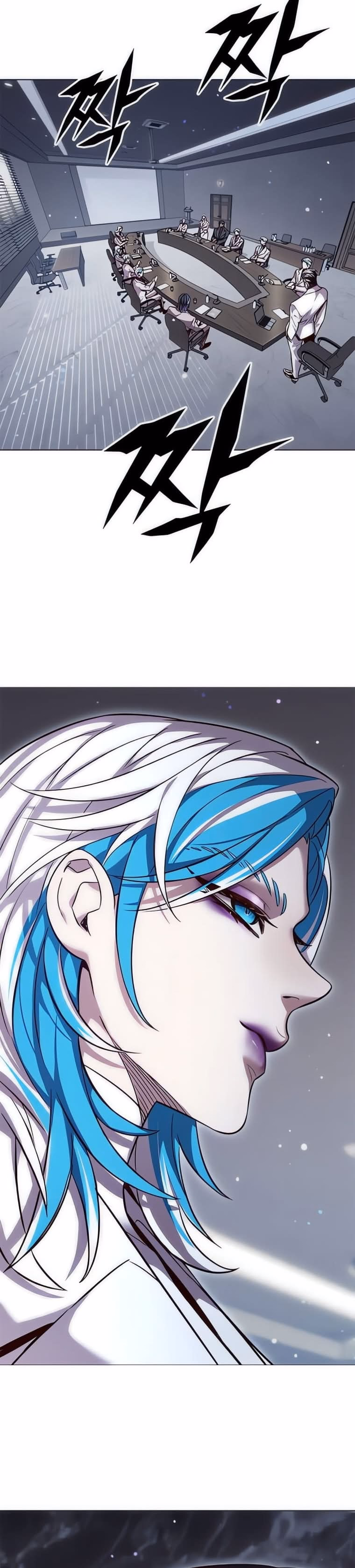 Read Veletric PT Manga Online