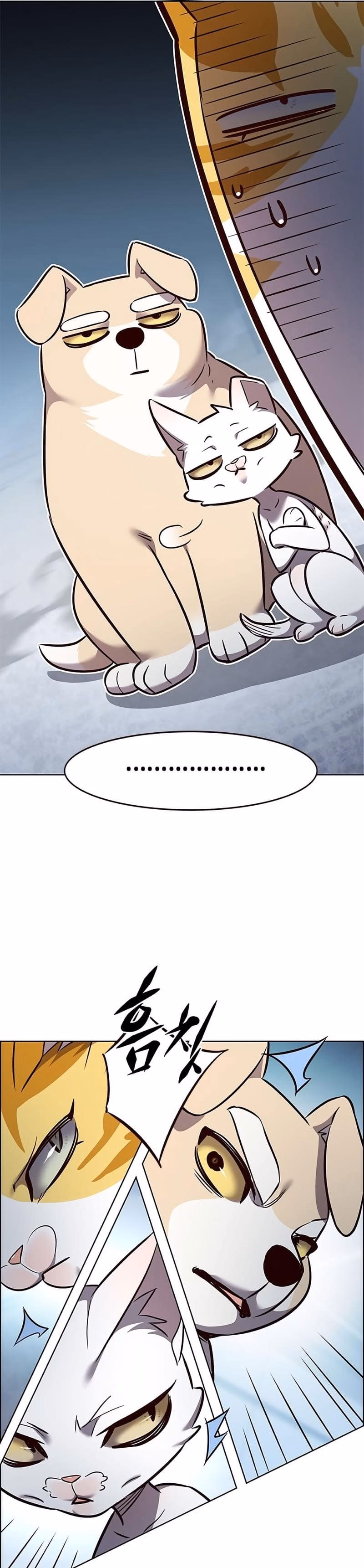 Read Veletric PT Manga Online