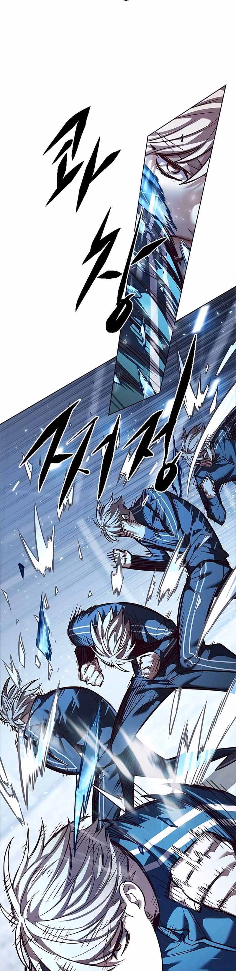 Read Veletric PT Manga Online