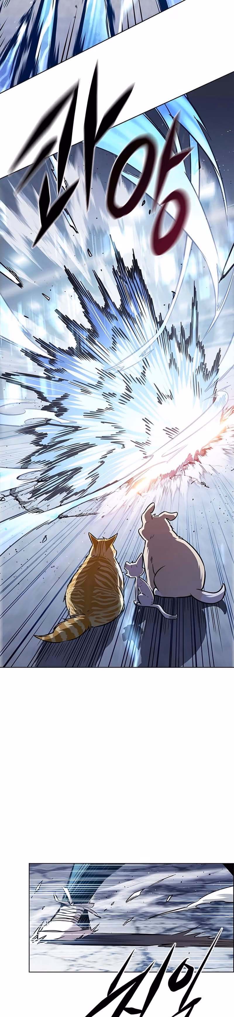 Read Veletric PT Manga Online